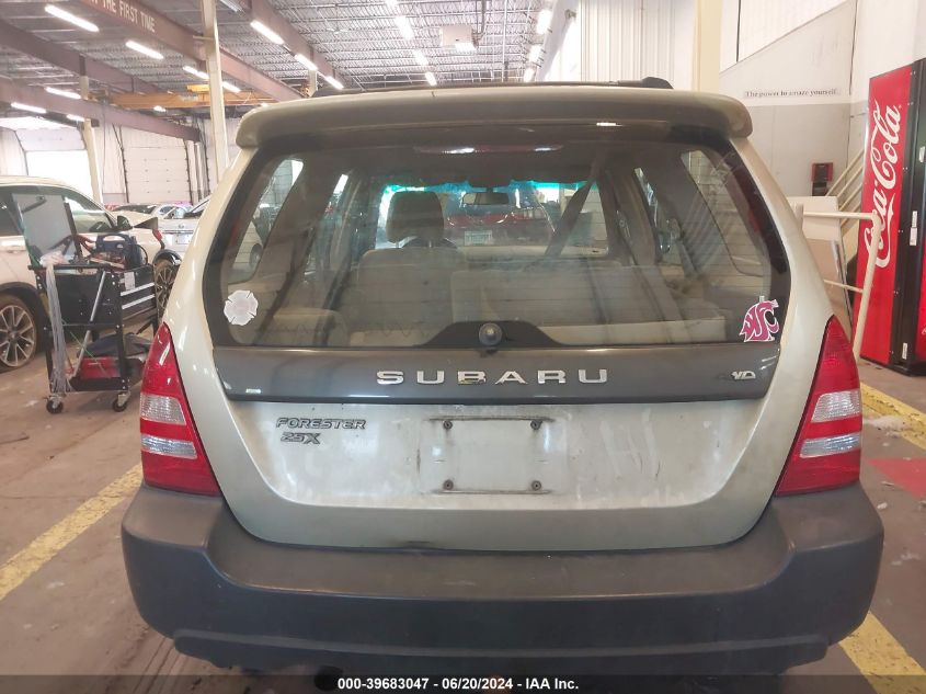 2004 Subaru Forester 2.5X VIN: JF1SG63604H744590 Lot: 39683047