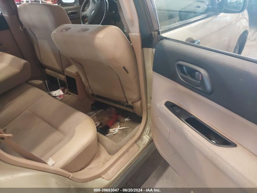 2004 Subaru Forester 2.5X VIN: JF1SG63604H744590 Lot: 39683047