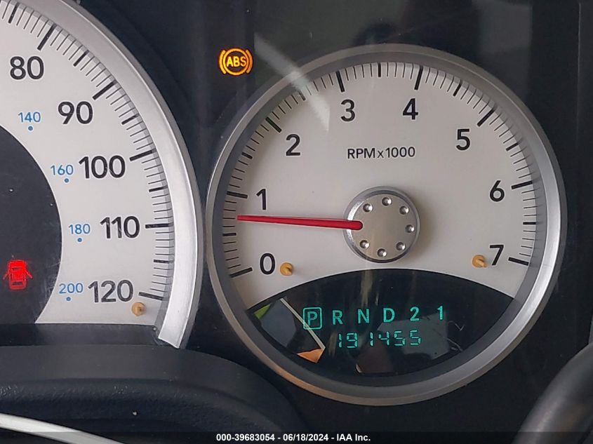 2005 Dodge Durango Limited VIN: 1D8HB58D75F596098 Lot: 39683054