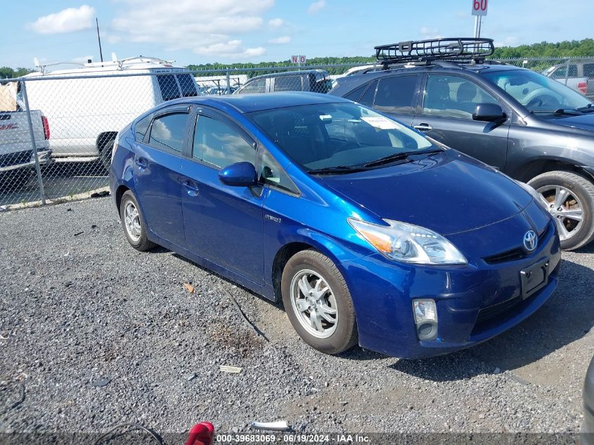 2010 Toyota Prius Iii VIN: JTDKN3DU1A0023457 Lot: 39683069