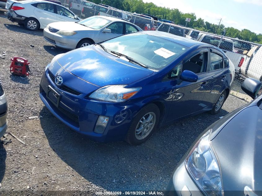 2010 Toyota Prius Iii VIN: JTDKN3DU1A0023457 Lot: 39683069