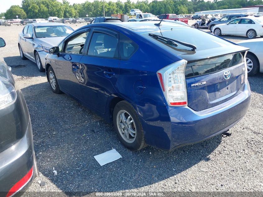 2010 Toyota Prius Iii VIN: JTDKN3DU1A0023457 Lot: 39683069