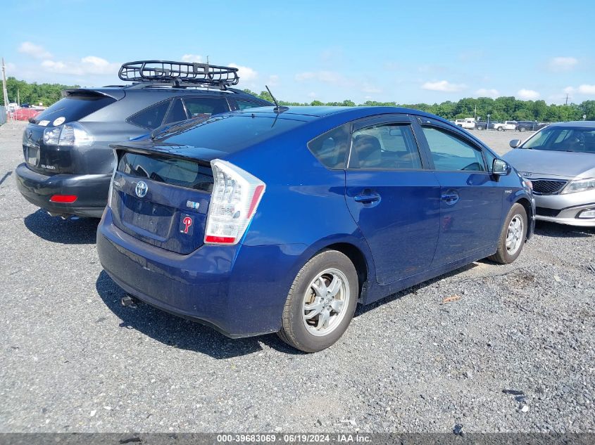 2010 Toyota Prius Iii VIN: JTDKN3DU1A0023457 Lot: 39683069