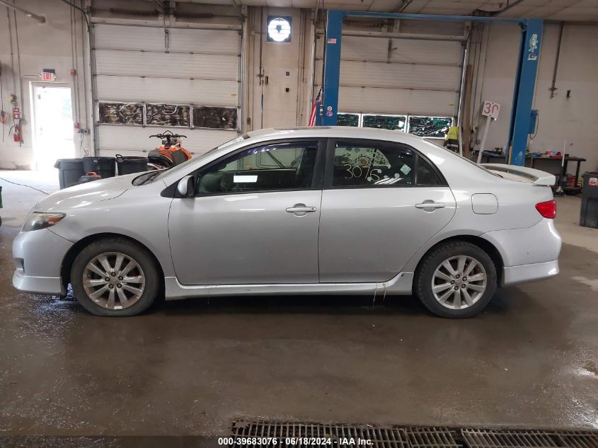 2010 Toyota Corolla S VIN: 2T1BU4EE7AC294688 Lot: 39683076