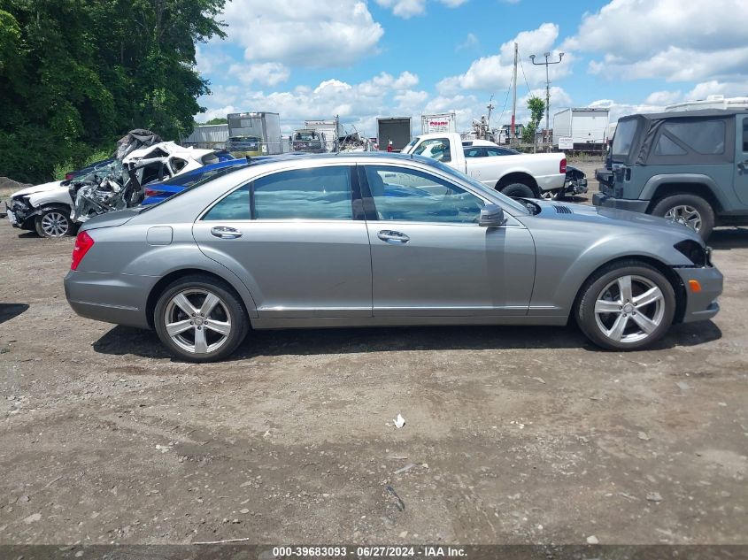 2013 Mercedes-Benz S 550 4Matic VIN: WDDNG9EB3DA494389 Lot: 39683093