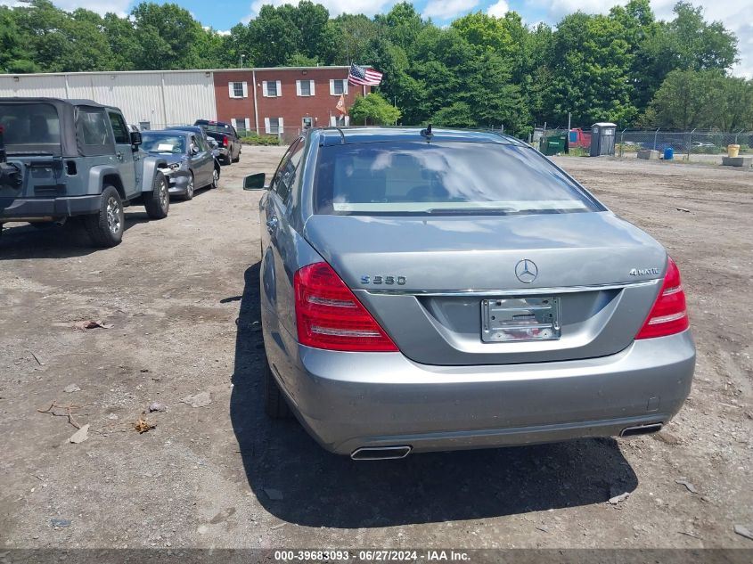 2013 Mercedes-Benz S 550 4Matic VIN: WDDNG9EB3DA494389 Lot: 39683093