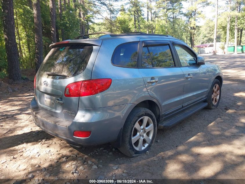 2009 Hyundai Santa Fe Limited VIN: 5NMSH13E09H326599 Lot: 39683099