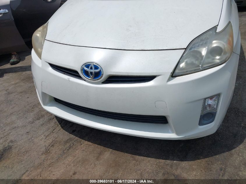 2011 Toyota Prius Two VIN: JTDKN3DU4B0256685 Lot: 39683101