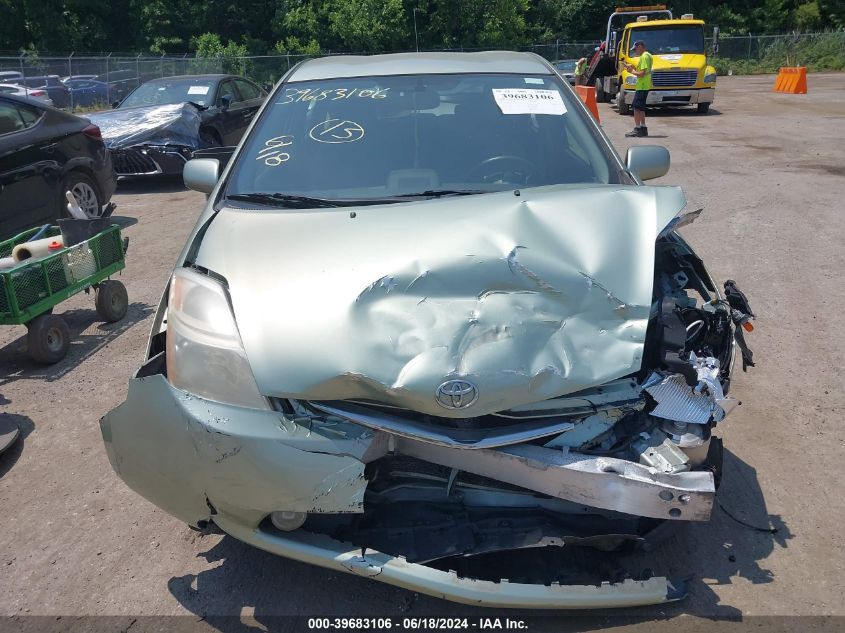 2006 Toyota Prius VIN: JTDKB20U563171240 Lot: 39683106