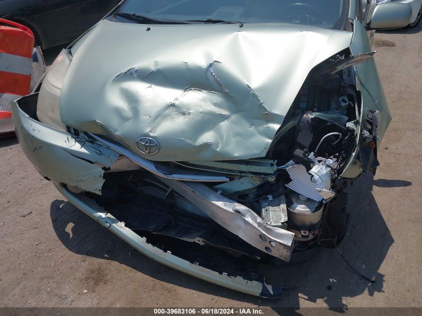 2006 Toyota Prius VIN: JTDKB20U563171240 Lot: 39683106