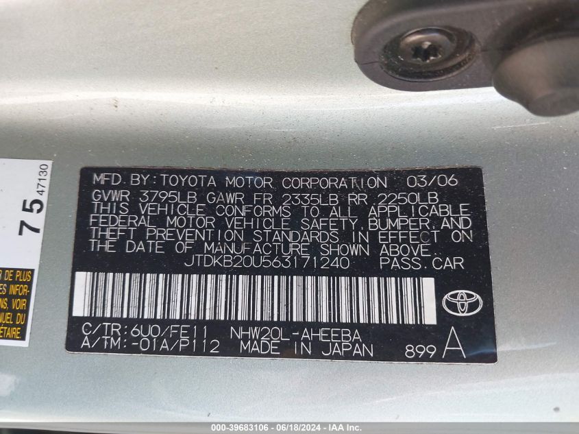 2006 Toyota Prius VIN: JTDKB20U563171240 Lot: 39683106