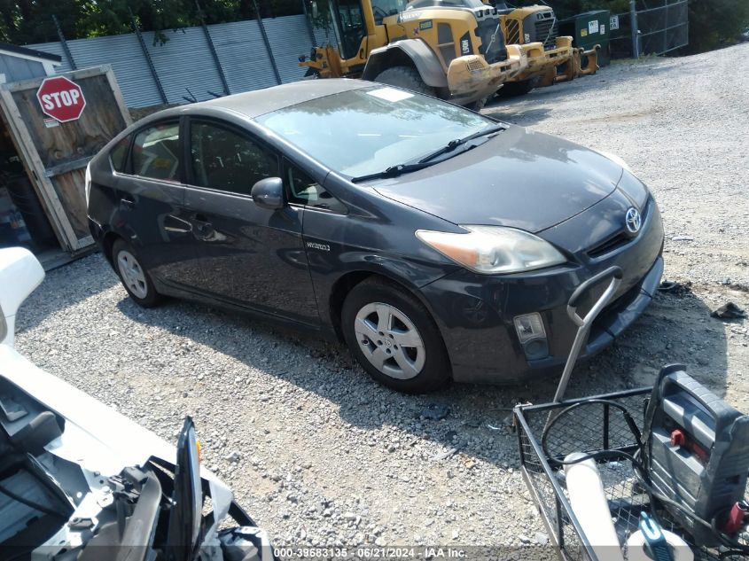 2011 Toyota Prius VIN: JTDKN3DU3B1381008 Lot: 39683135