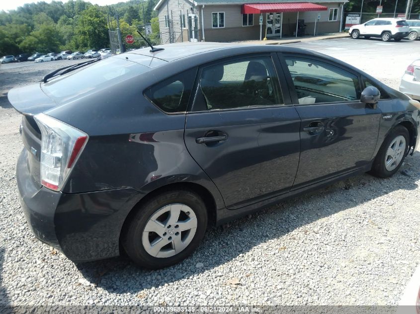 2011 Toyota Prius VIN: JTDKN3DU3B1381008 Lot: 39683135