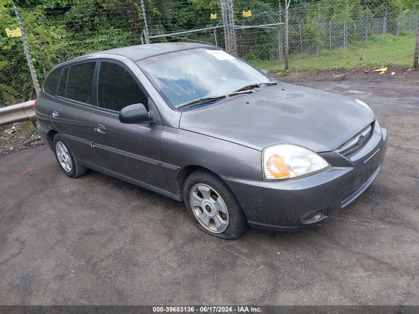 2004 Kia Rio Cinco VIN: KNADC165946204796 Lot: 39683136