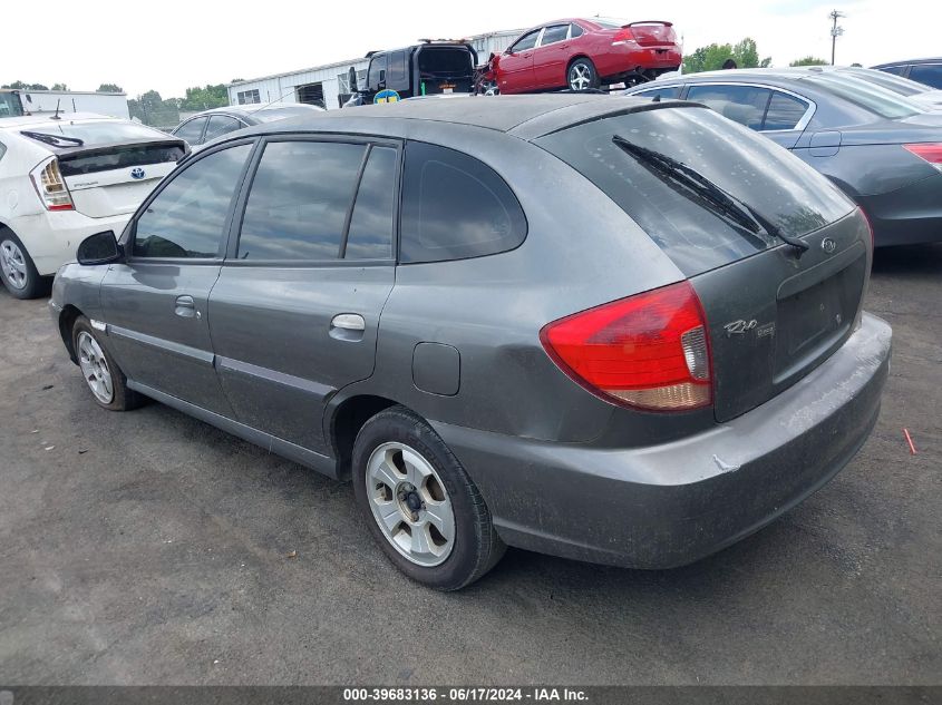 2004 Kia Rio Cinco VIN: KNADC165946204796 Lot: 39683136