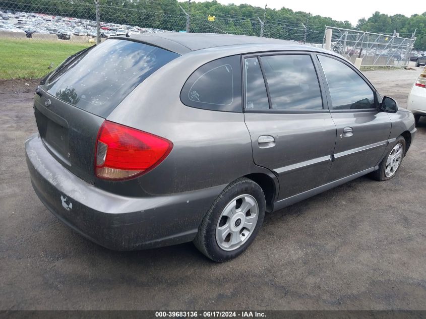 2004 Kia Rio Cinco VIN: KNADC165946204796 Lot: 39683136