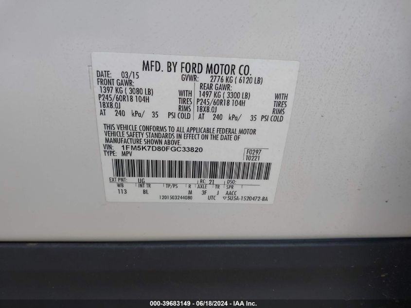 2015 Ford Explorer Xlt VIN: 1FM5K7D80FGC33820 Lot: 39683149