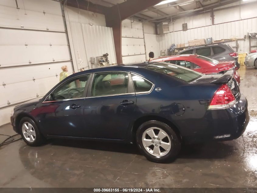 2008 Chevrolet Impala Lt VIN: 2G1WT58K081376128 Lot: 39683155