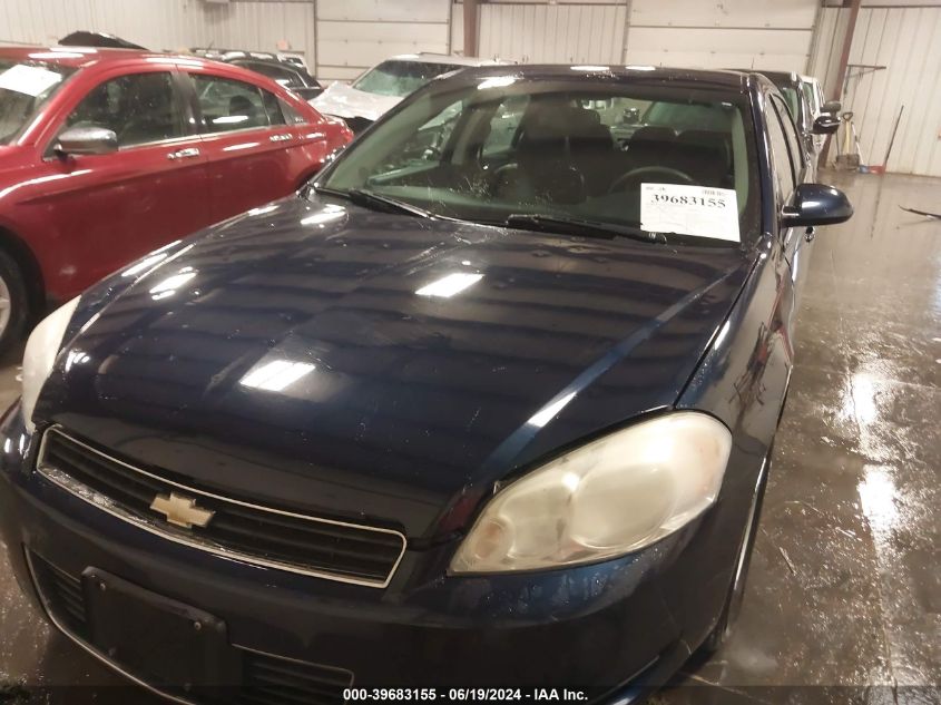 2008 Chevrolet Impala Lt VIN: 2G1WT58K081376128 Lot: 39683155