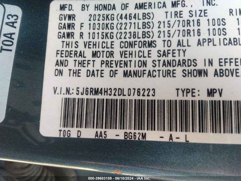 2013 Honda Cr-V Lx VIN: 5J6RM4H32DL076223 Lot: 39683159