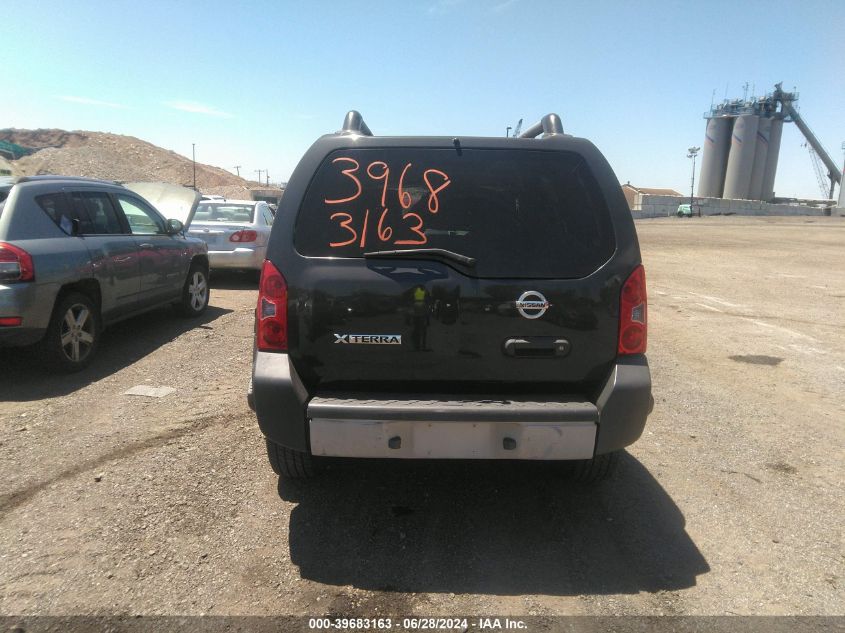 2014 Nissan Xterra X VIN: 5N1AN0NW9EN802443 Lot: 39683163