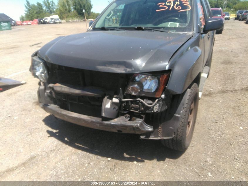 2014 Nissan Xterra X VIN: 5N1AN0NW9EN802443 Lot: 39683163