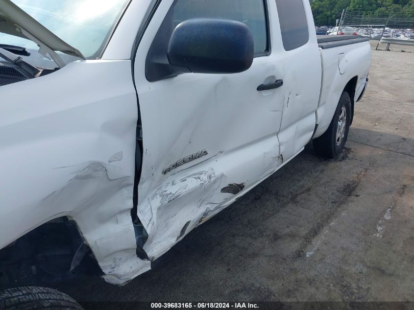 2009 Toyota Tacoma VIN: 5TETX22N09Z642289 Lot: 39683165