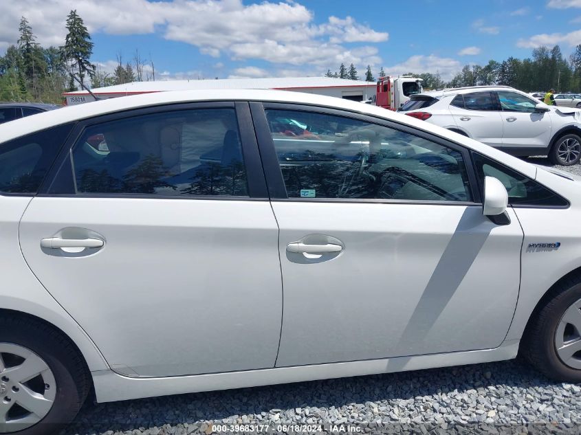 2010 Toyota Prius Iii VIN: JTDKN3DU6A0193118 Lot: 39683177