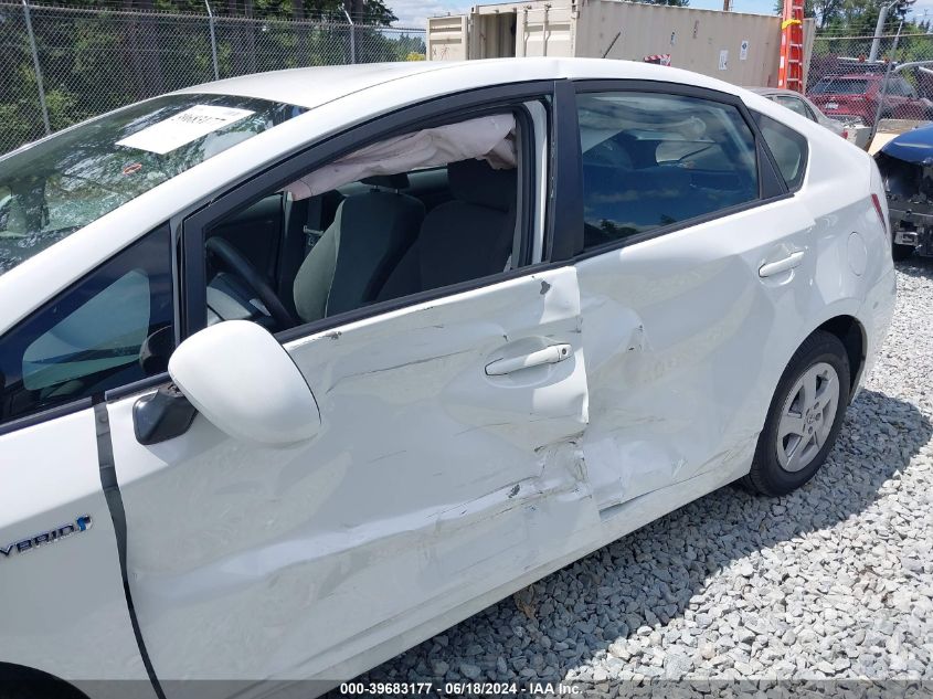 2010 Toyota Prius Iii VIN: JTDKN3DU6A0193118 Lot: 39683177