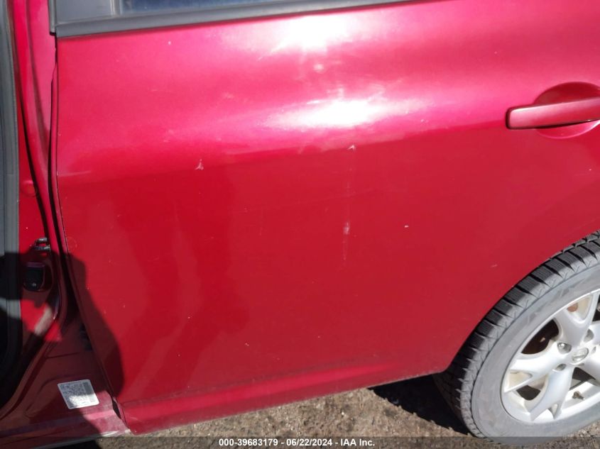 2008 Nissan Rogue Sl VIN: JN8AS58V78W134707 Lot: 39683179