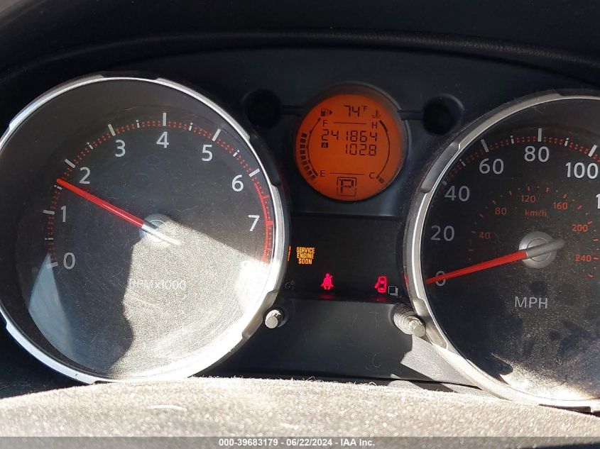 2008 Nissan Rogue Sl VIN: JN8AS58V78W134707 Lot: 39683179