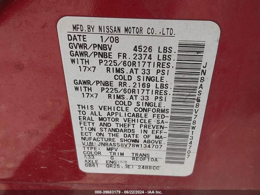 2008 Nissan Rogue Sl VIN: JN8AS58V78W134707 Lot: 39683179