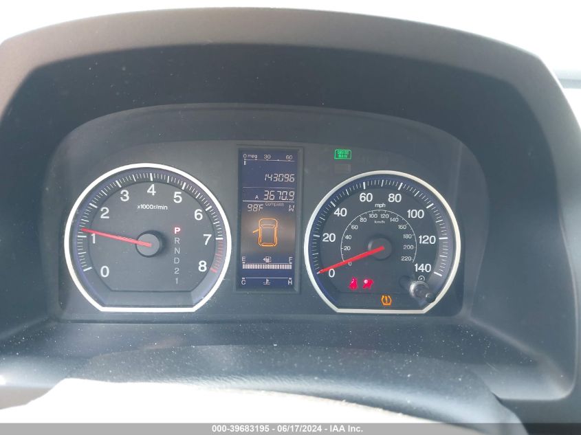 2010 Honda Cr-V Ex-L VIN: 5J6RE4H70AL055060 Lot: 39683195