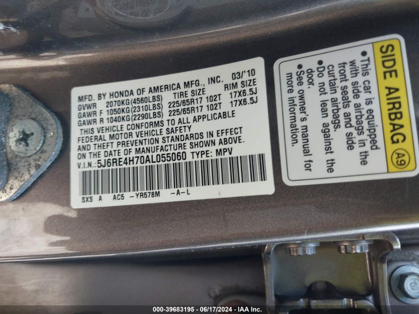 2010 Honda Cr-V Ex-L VIN: 5J6RE4H70AL055060 Lot: 39683195