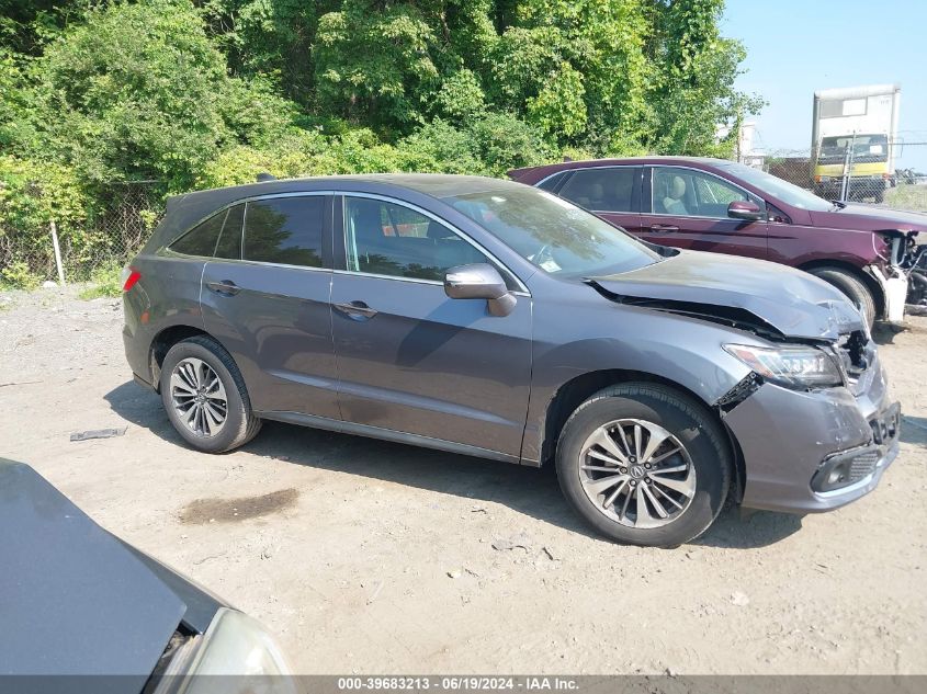 2017 Acura Rdx Advance VIN: 5J8TB4H7XHL032515 Lot: 39683213