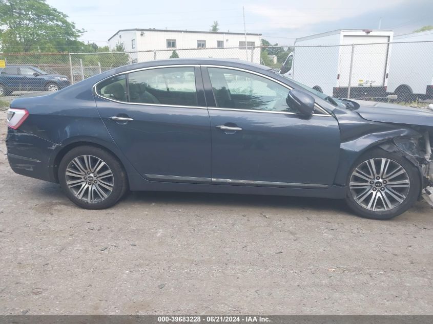 2015 Kia Cadenza Premium VIN: KNALN4D79F5168449 Lot: 39683228