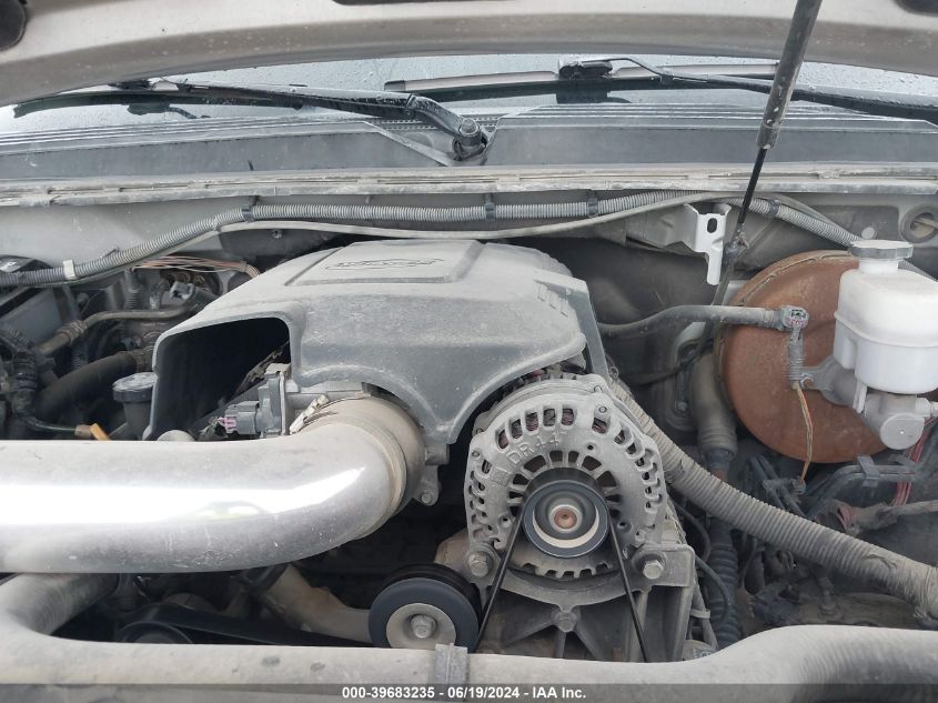 2011 Chevrolet Tahoe C1500 Lt VIN: 1GNSCBE08BR154756 Lot: 39683235