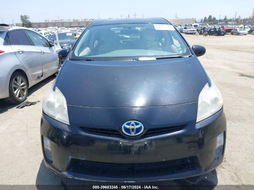 2010 Toyota Prius Iii VIN: JTDKN3DU0A0007931 Lot: 39683245