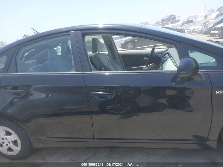 2010 Toyota Prius Iii VIN: JTDKN3DU0A0007931 Lot: 39683245