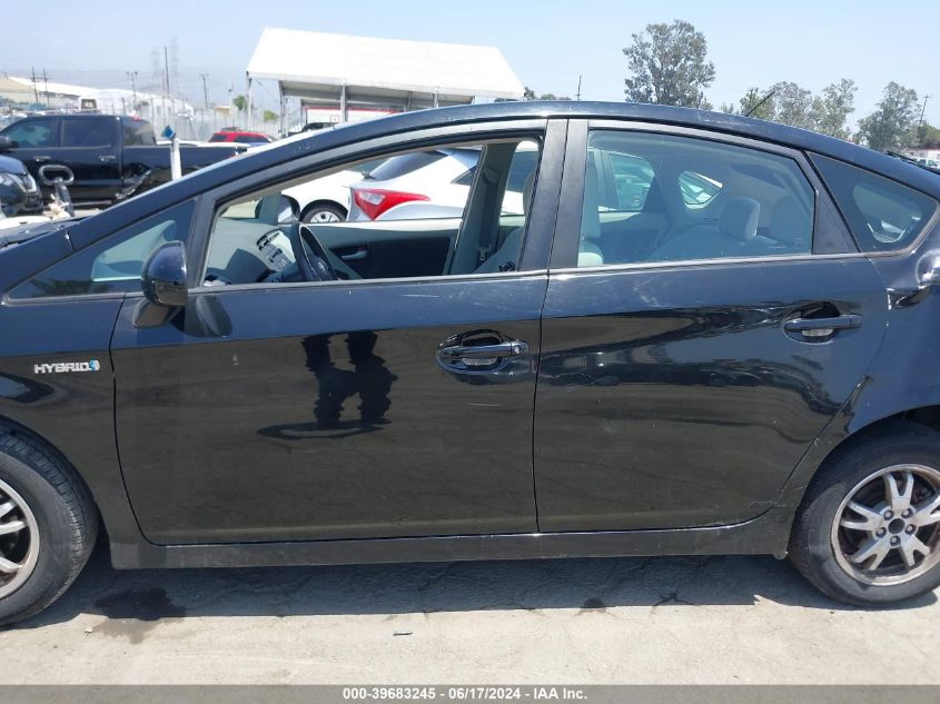 2010 Toyota Prius Iii VIN: JTDKN3DU0A0007931 Lot: 39683245