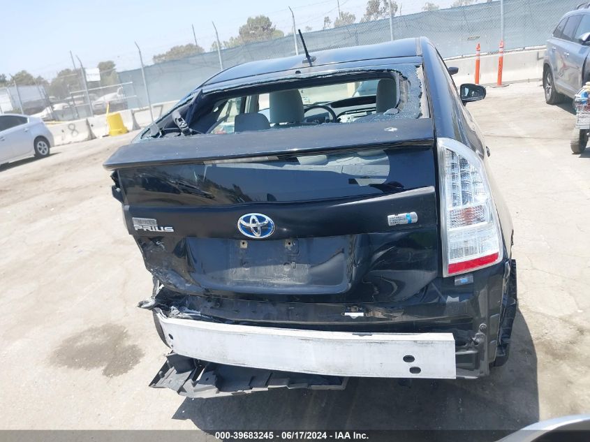 2010 Toyota Prius Iii VIN: JTDKN3DU0A0007931 Lot: 39683245