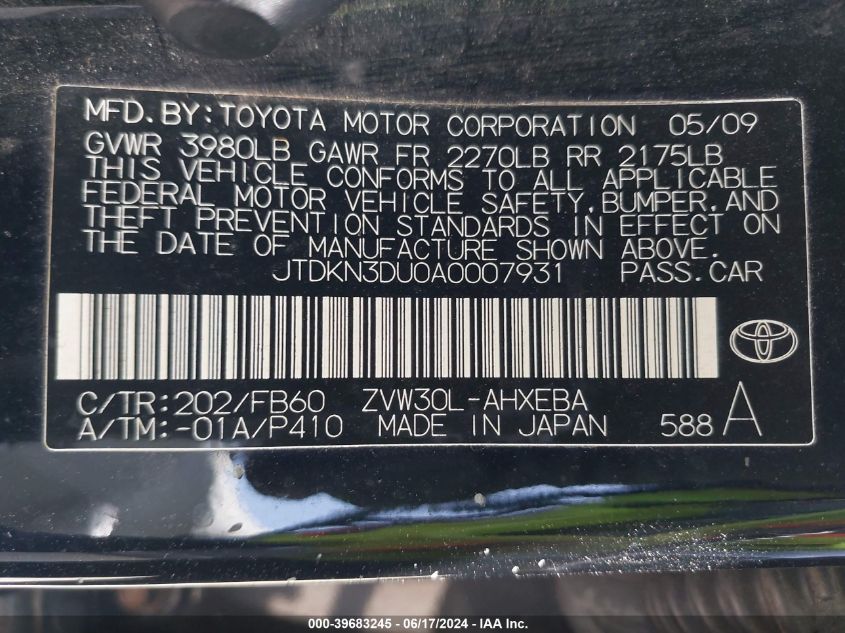 2010 Toyota Prius Iii VIN: JTDKN3DU0A0007931 Lot: 39683245