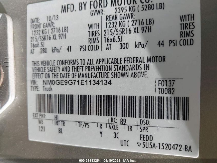 2014 Ford Transit Connect Titanium VIN: NM0GE9G71E1134134 Lot: 39683254