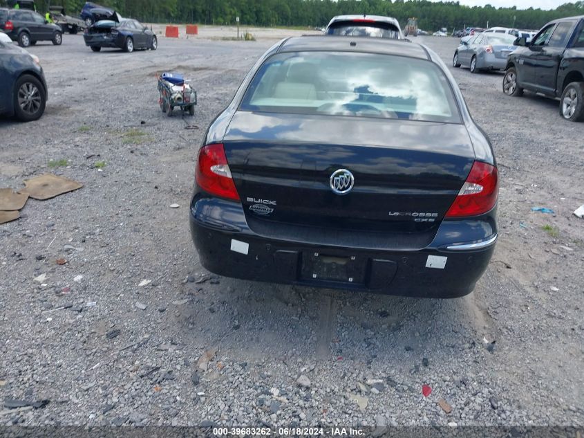 2005 Buick Lacrosse Cxs VIN: 2G4WE567651212535 Lot: 39683262