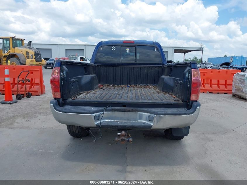 2005 Toyota Tacoma Dbl Cab Prerunner Lng Bed VIN: 5TEKU72N25Z018943 Lot: 39683271