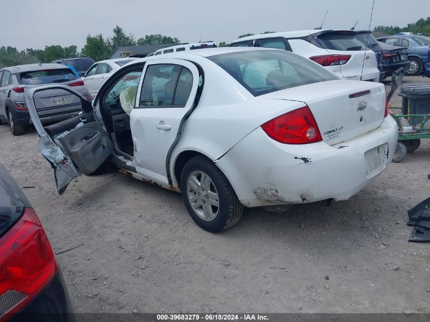 2009 Chevrolet Cobalt Lt VIN: 1G1AT58H297177570 Lot: 39683279