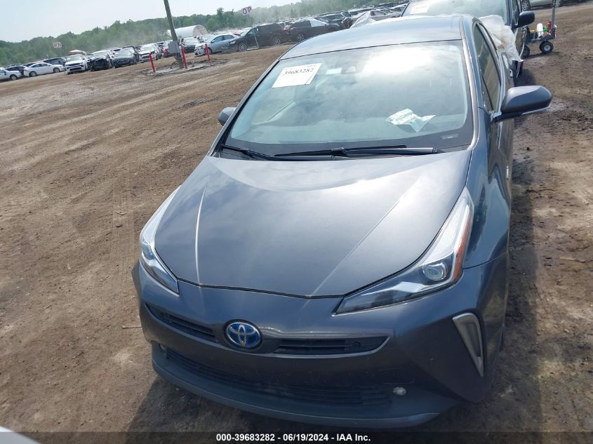 2020 Toyota Prius Xle Awd-E VIN: JTDL9RFU3L3017136 Lot: 39683282