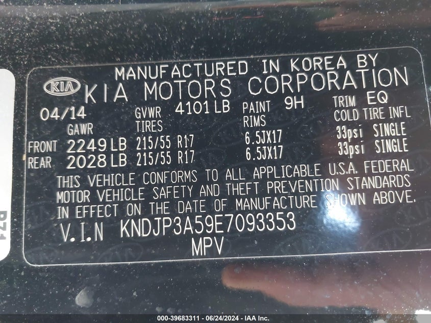 2014 Kia Soul + VIN: KNDJP3A59E7093353 Lot: 39683311