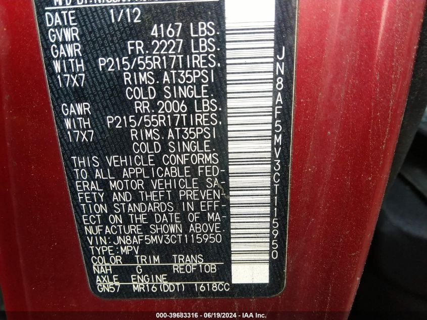 2012 Nissan Juke S/Sv/Sl VIN: JN8AF5MV3CT115950 Lot: 39683316