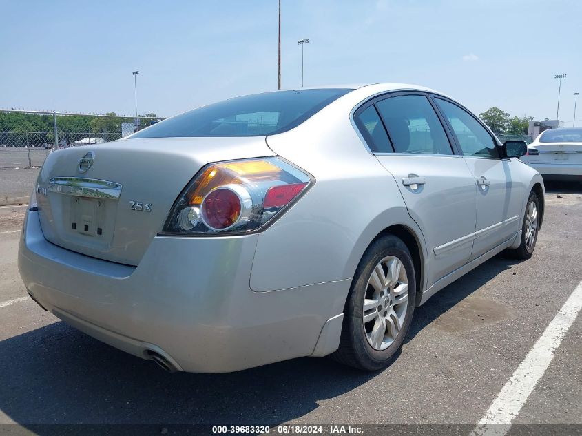 1N4AL2APXCN490219 2012 Nissan Altima 2.5 S